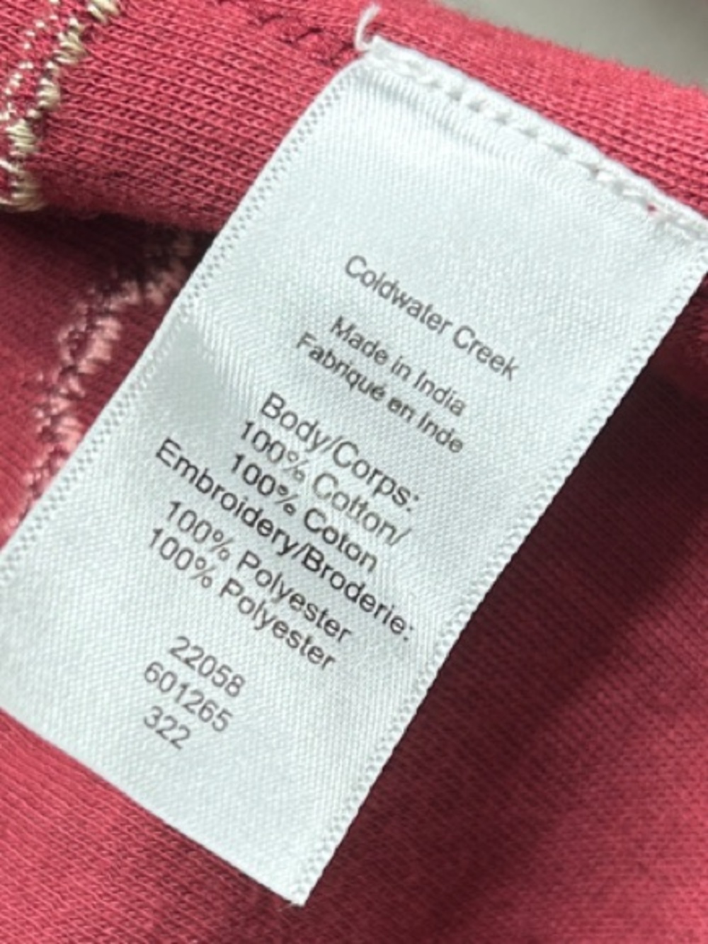 Coldwater Creek Burgundy Oversized Floral Embroidered Cardigan - Picture 9 of 14